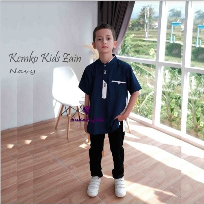 KOKO ANAK ZAIN SUKAHIJAB