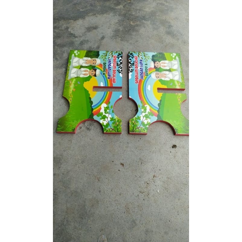 

rehalbanjar
