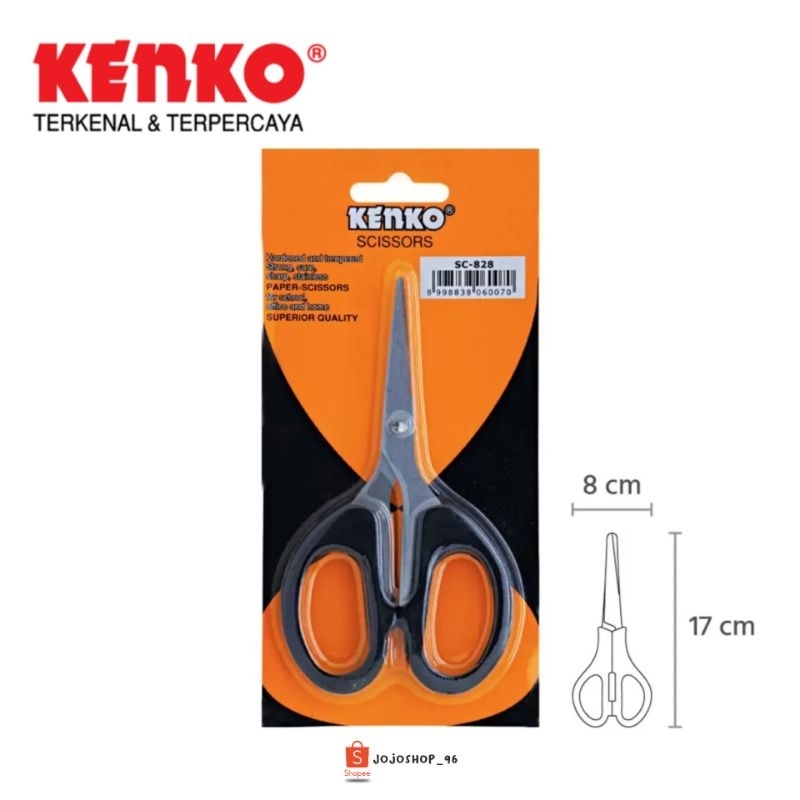 

GUNTING KENKO SC-828 SMALL