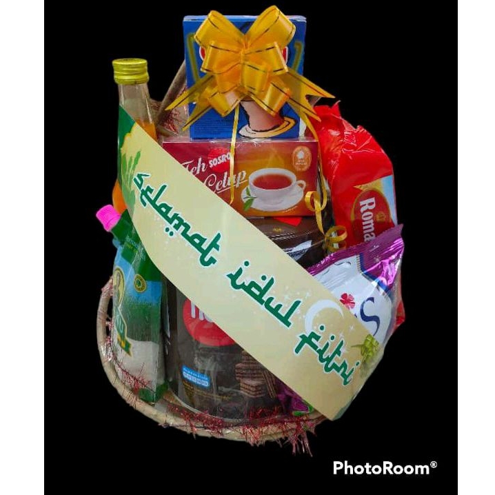 

Parcel Lebaran Murah