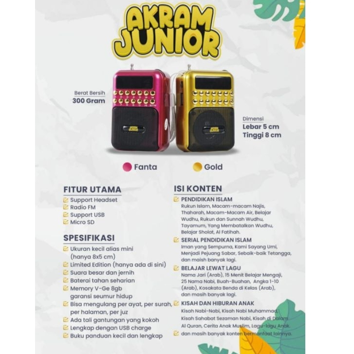 SPEAKER  QURAN MUROTTAL KIDS | SPEKER SPESIAL KONTEN ANAK MUSLIM