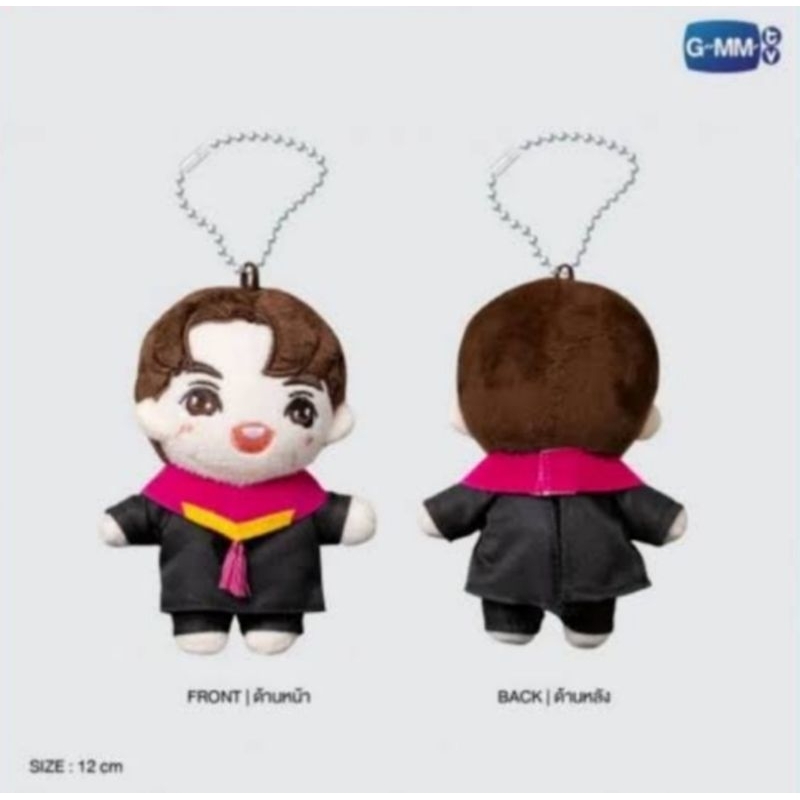 BRIGHTWIN DOLL KEYCHAIN 12CM