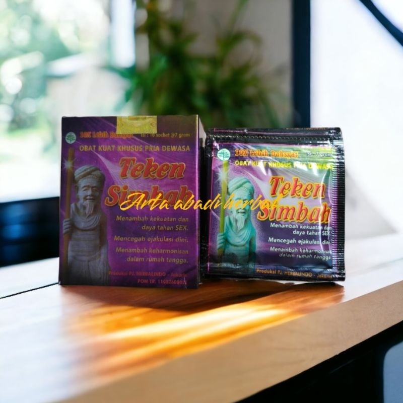 

Jamu serbuk original teken simbah