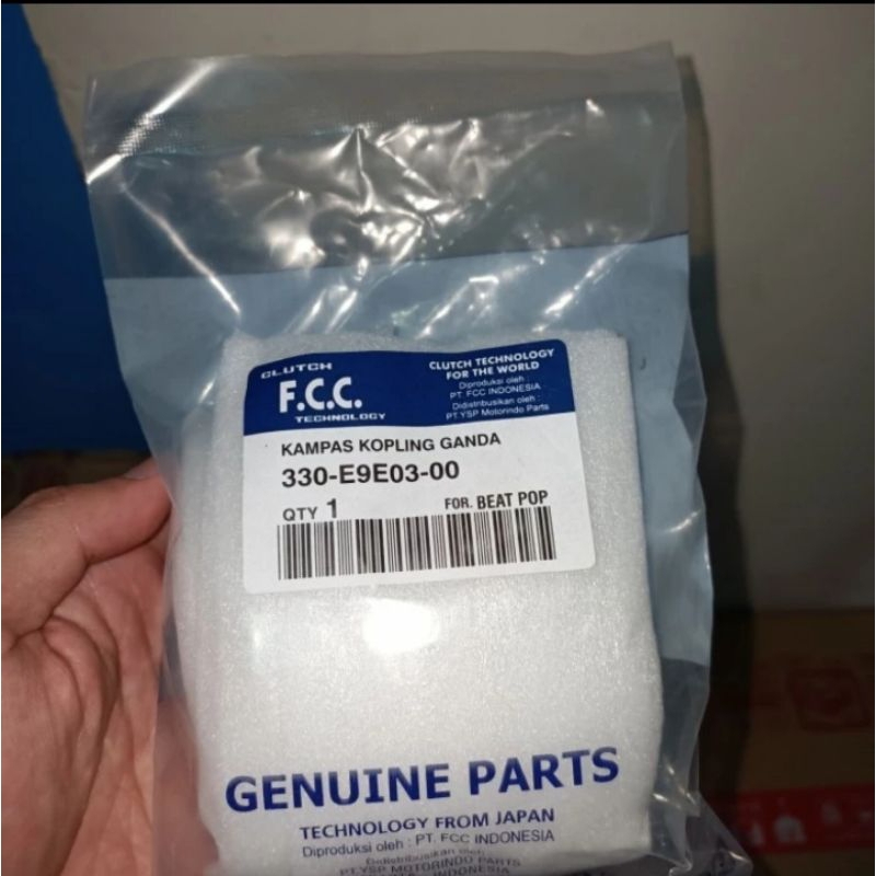 KAMPAS GANDA BEAT POP FCC K44