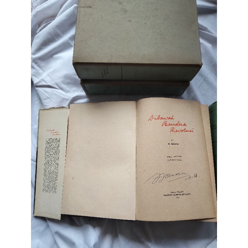 Dibawah Bendera Revolusi Jilid dua