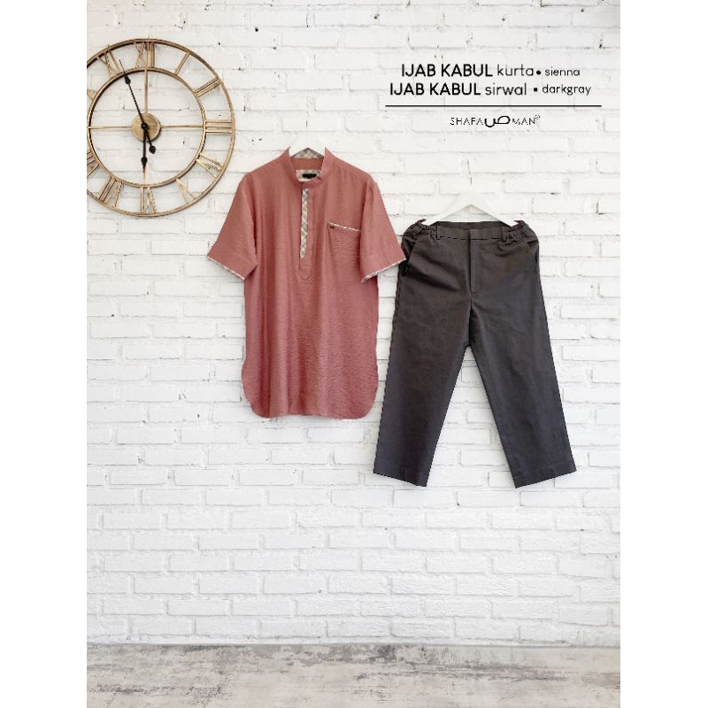 Ijab Kabul Series Ikhwan (SIENNA) Shafa Jilbab