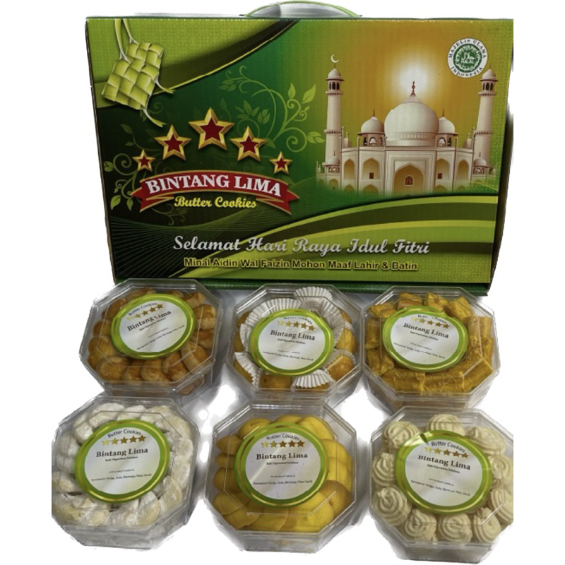 

Paket Kue kering / Paket Kue Lebaran /Hampers Lebaran Kue kering