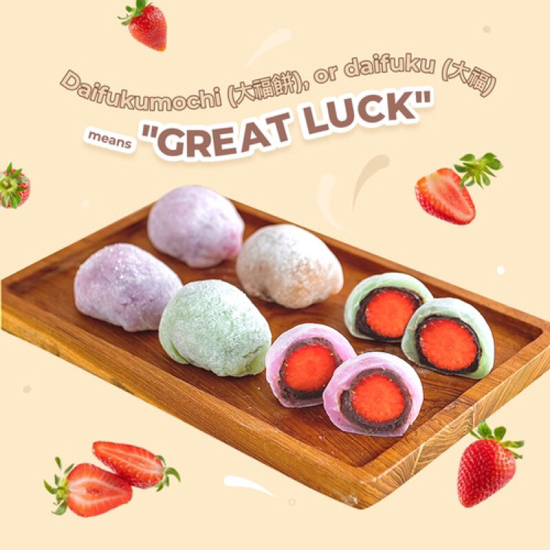 

ICHIGO DAIFUKU MOCHI STRAWBERY