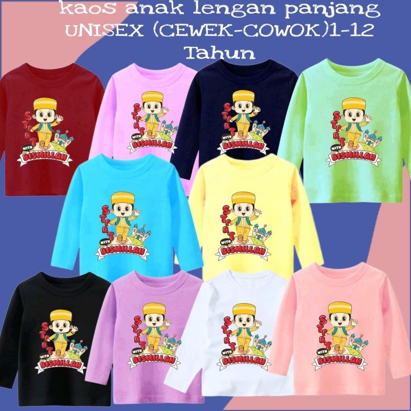 TASAN KAOS ANAK LENGAN PANJANG EDISI RAMADHAN 1-12TAHUN 3MOTIF PILIHAN GAMBAR