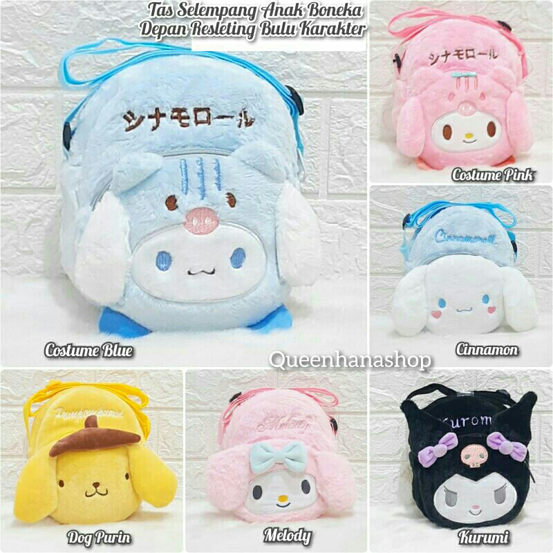 New Tas Selempang Anak Boneka Bulu Cute Karakter