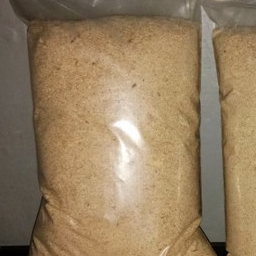 

TERBAIK BUBUK KAYU SINTOK HERBAL -500 GRAM
