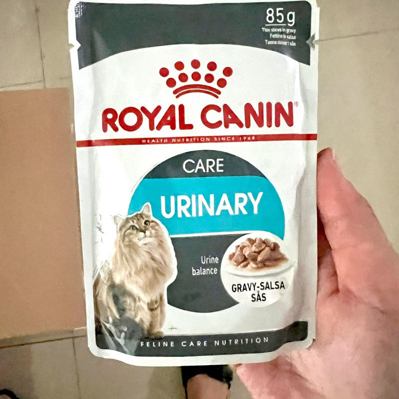 Royal Canin Urinary Care Wet Food 85gr / Makanan Basah Kucing Dewasa