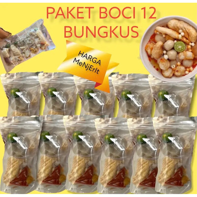 

( Chewing.co ) PAKET MURAH!!! BOCI ORI 12 BUNGKUS!!!