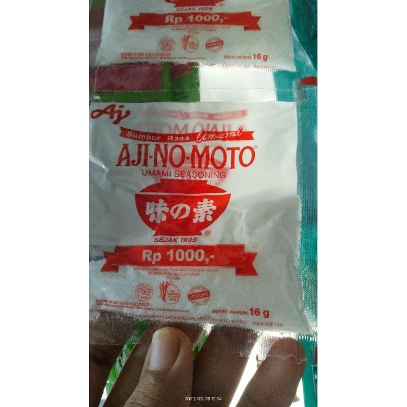 

Ajinomoto Micin