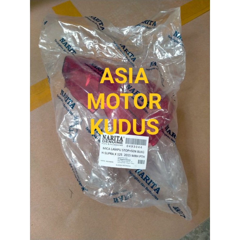 Mica mika kaca stop mika kaca lampu stop cover stoplamp stop lampu belakang Supra x 125 2015