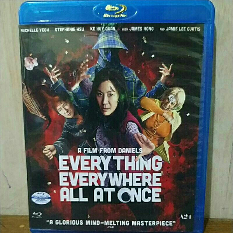 BRD EVERYTHING EVERYWHERE ALL AT ONCE (2022)