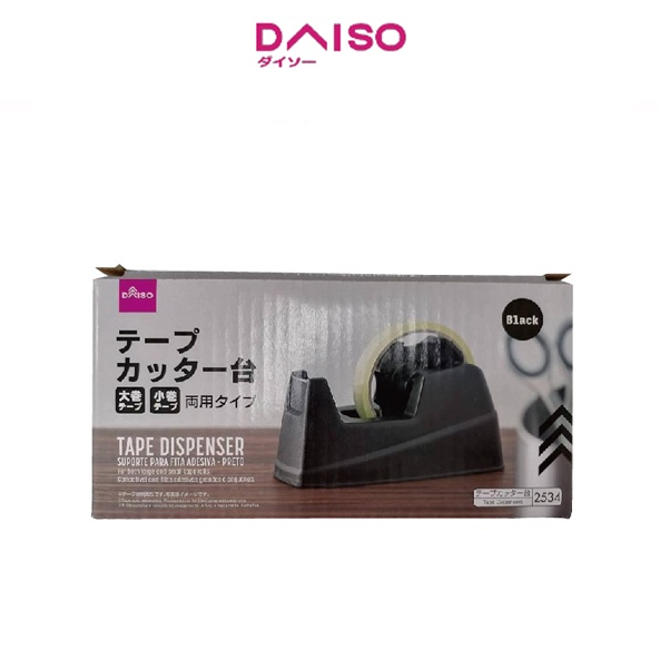 

Daiso Tape Dispenser -Black-