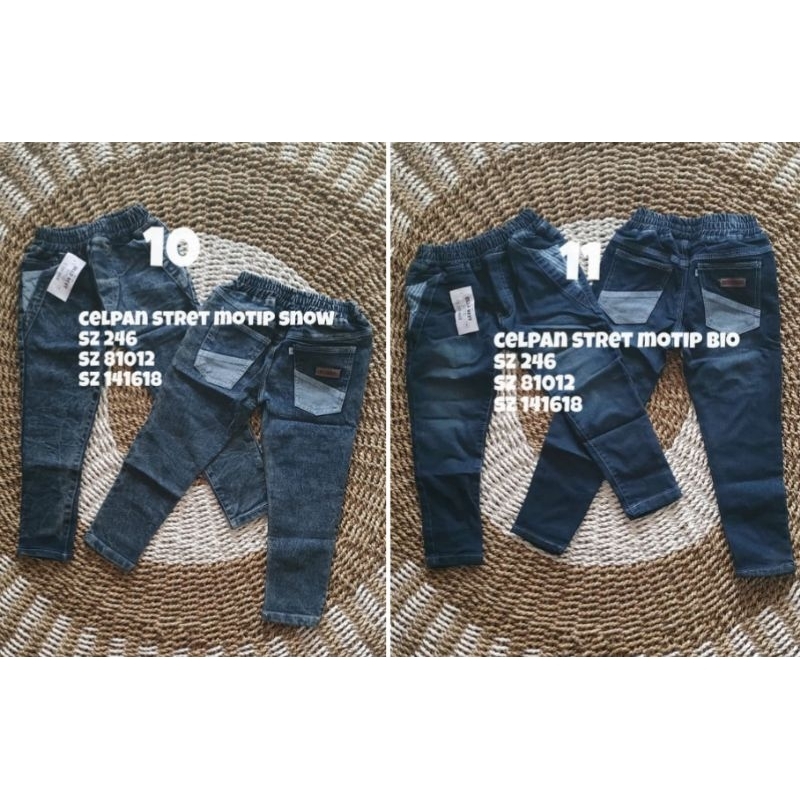 Jeans Anak Skinny 1-10 Tahun melar stretch