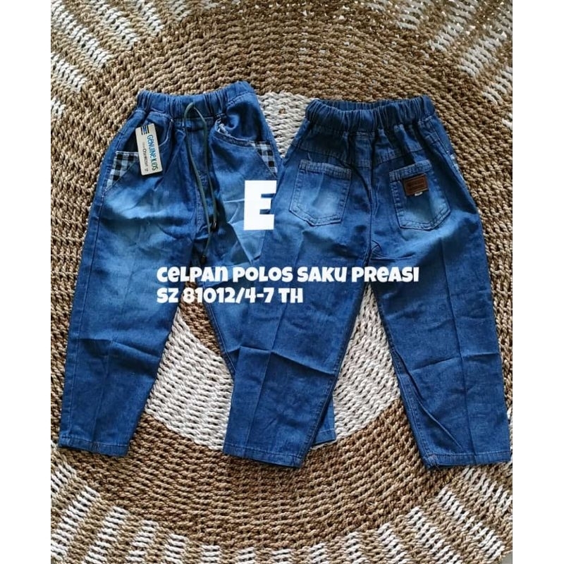Jeans Anak Panjang 81012 (4-7 Thn)