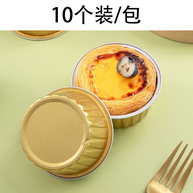 CUP FOIL ISI 10 PCS + TUTUP - BULAT