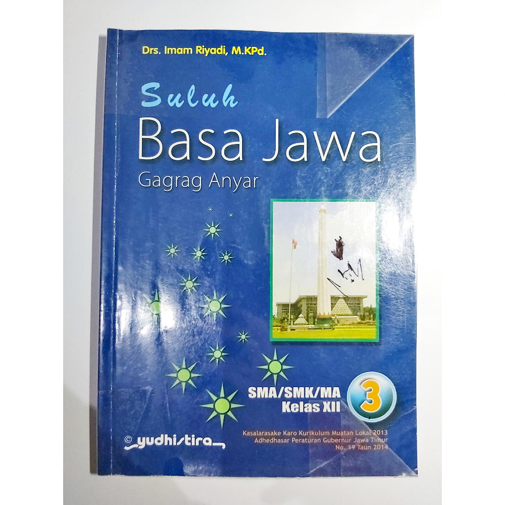 Buku Bahasa Jawa kelas XII
