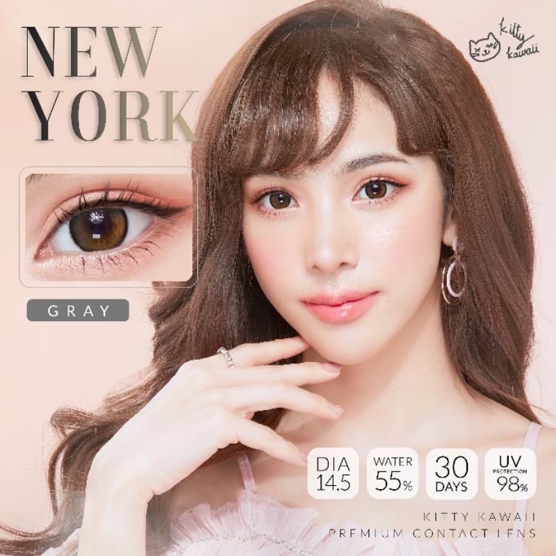 SOFTLENS NEW YORK KITTY KAWAII BROWN GRAY NORMAL MINUS  s.d -10.00