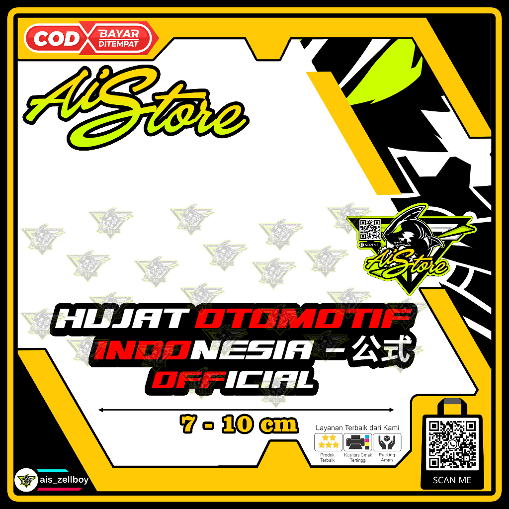 Stiker Hujat Otomotif Indonesia