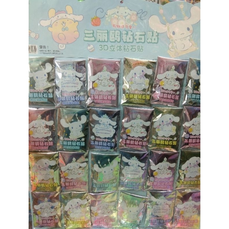 

Stiker manikpan karakter/stiker manik maink mute isi 24 pcs