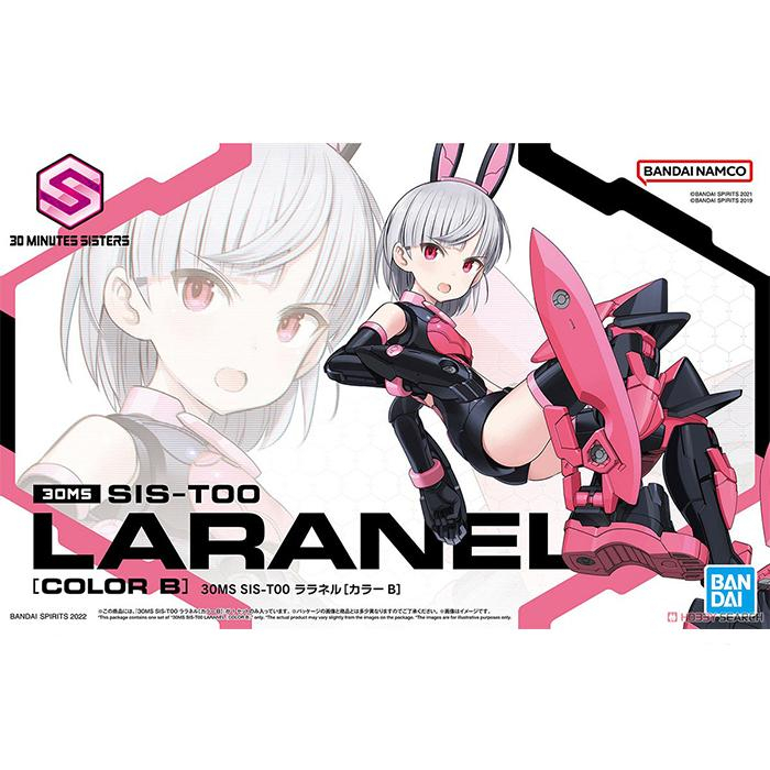 Gundam 30MS Sis-T00 Laranel Clr  B 63941