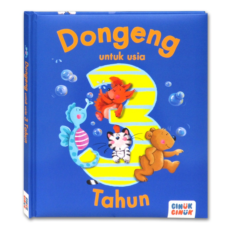 [GinukGinuk] Dongeng untuk usia 1, 2, 3 Tahun (tiap buku isi 6 cerita - Bahasa Indonesia)