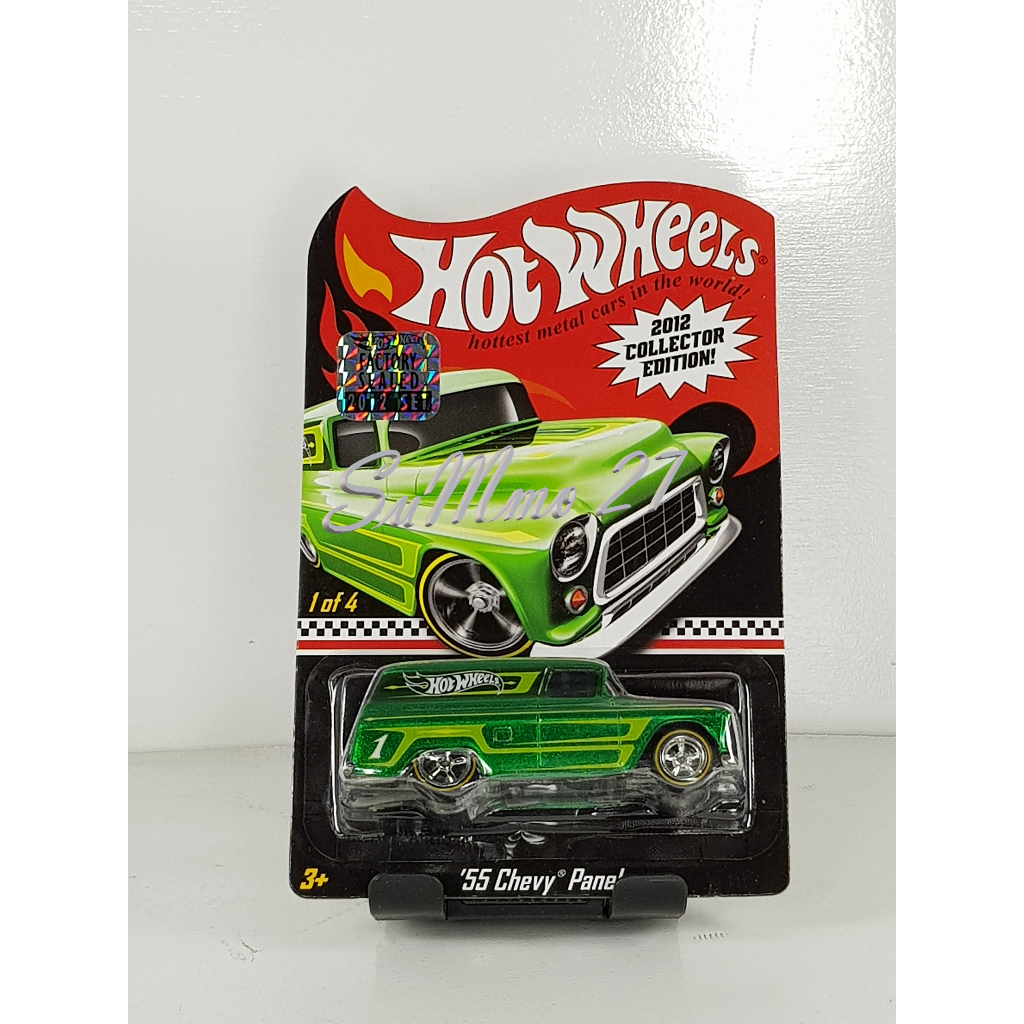 Hotwheels 55 chevy panel THS FS 2012
