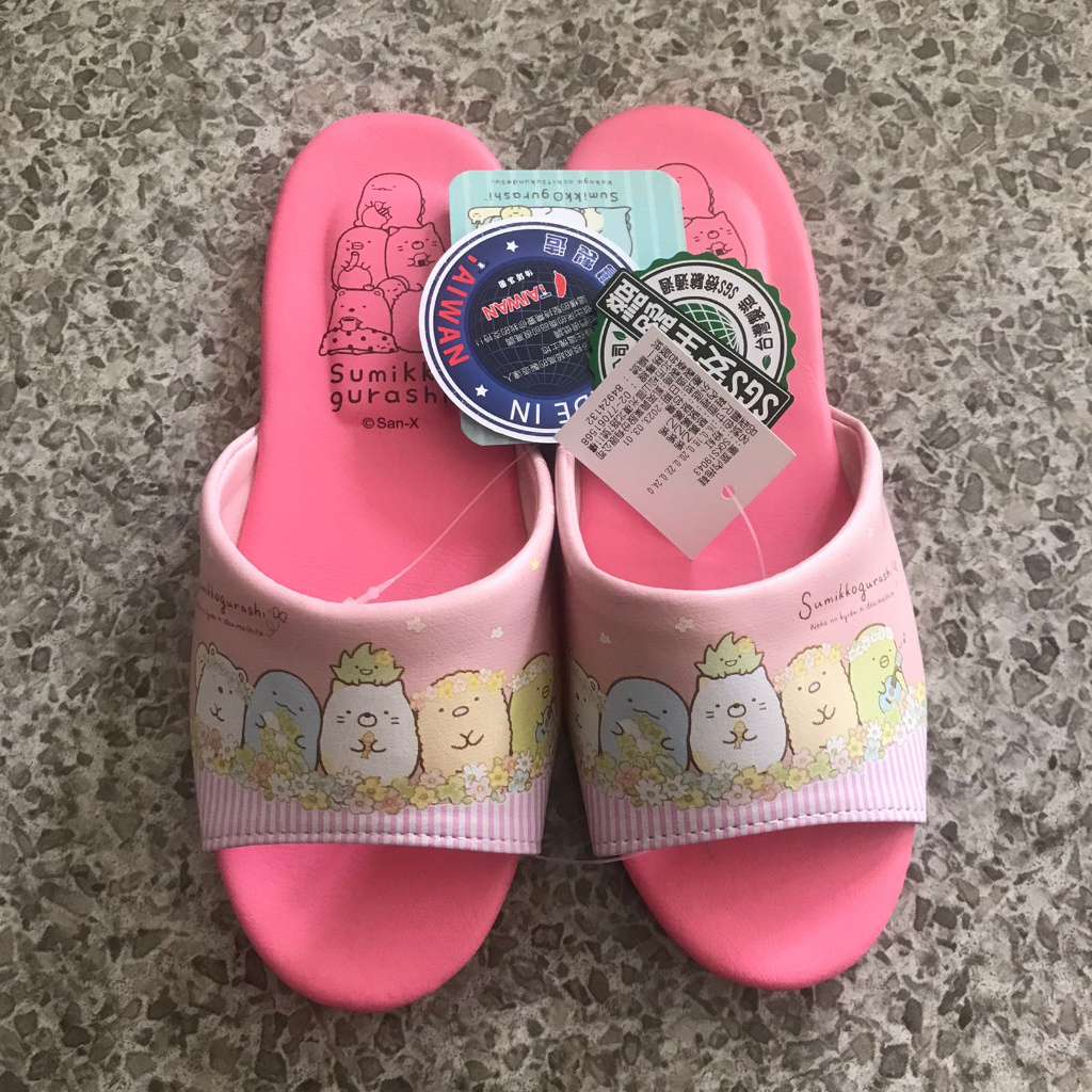 Sandal anak sumikko gurashi sandal sumikko anak original nyaman empuk