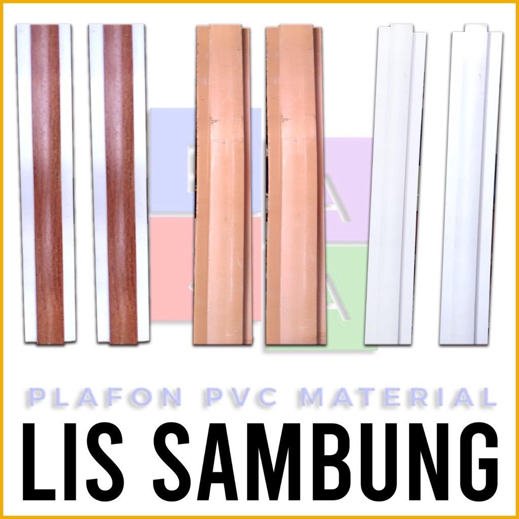 Lis Sambung Plafon PVC Motif Wood Polos Murah Berkualitas