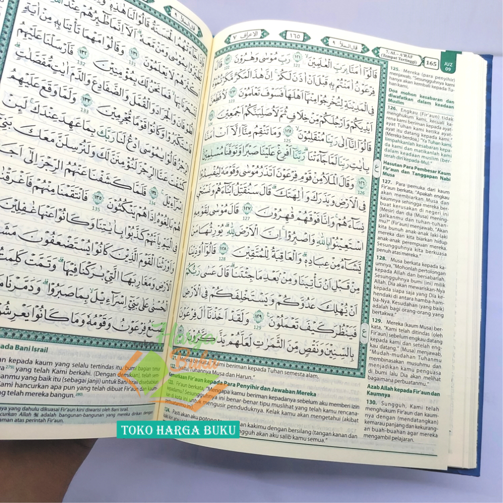 Al-Quran Al-Hilali A5 HC Rasm Usmani Khat Tebal Terjemah Tanpa Takwil Penerbit Alfatih Quran