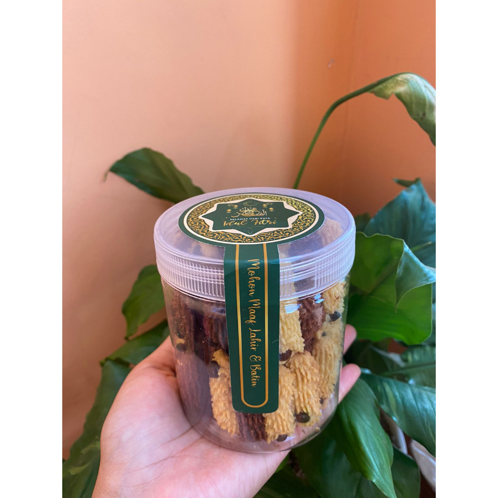 

KUE SEMPRIT CHOCO VANILLA KERANDJANGKOE 350 GRAM