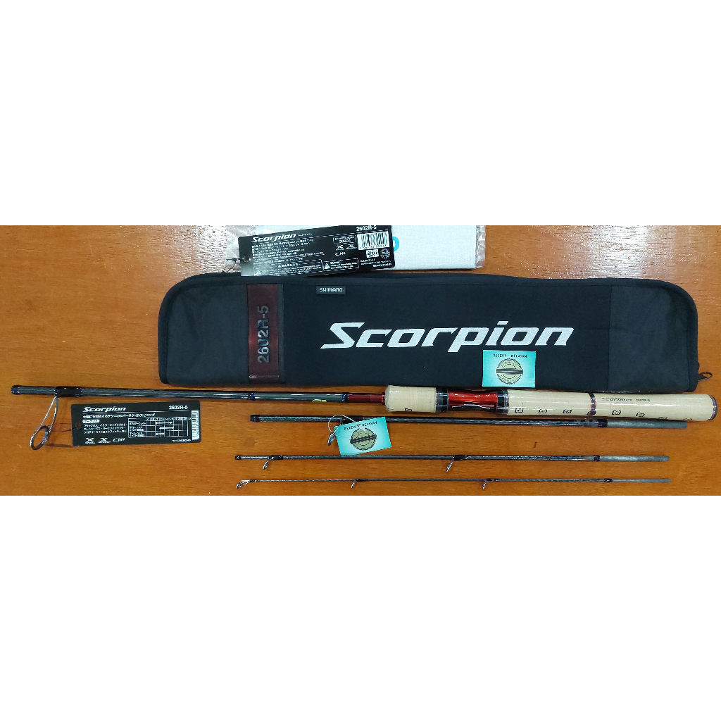 TRAVEL ROD SHIMANO SCORPION 2019 2602 R5