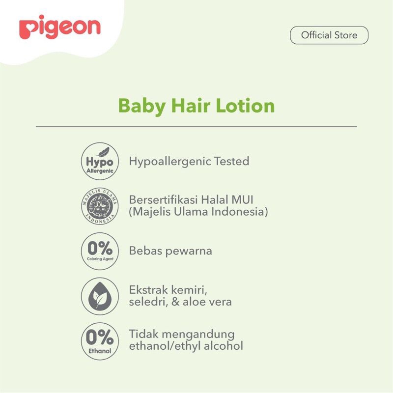 Pigeon Baby Hair Lotion / Lotion Rambut Bayi &amp; Anak