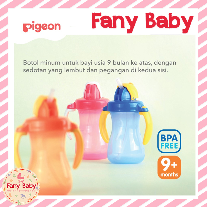 PIGEON PETITE STRAW BOTTLE 150ML