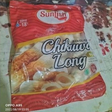 

Sunfish Chikuwa long 500gr