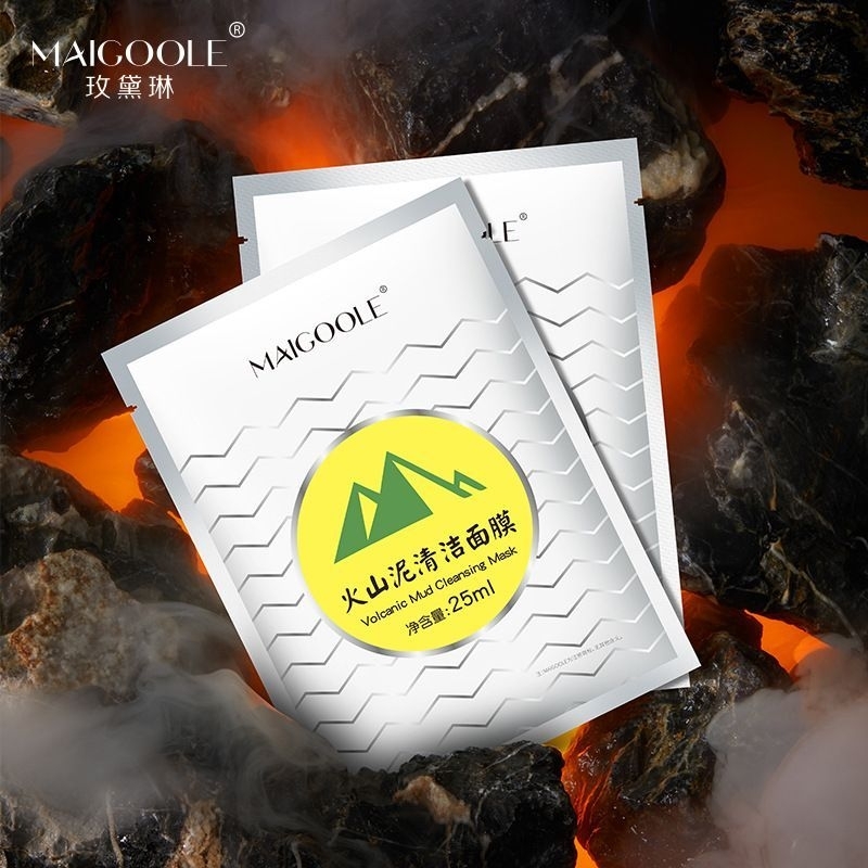 Maigoole Masker Wajah