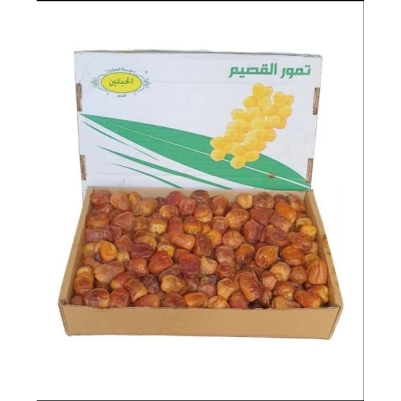 

kurma sukari al qassim 3kg