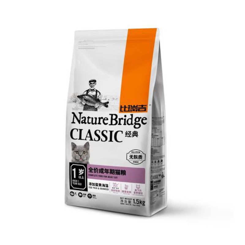 Nature Bridge Cat Adult Classic 9kg Cat food