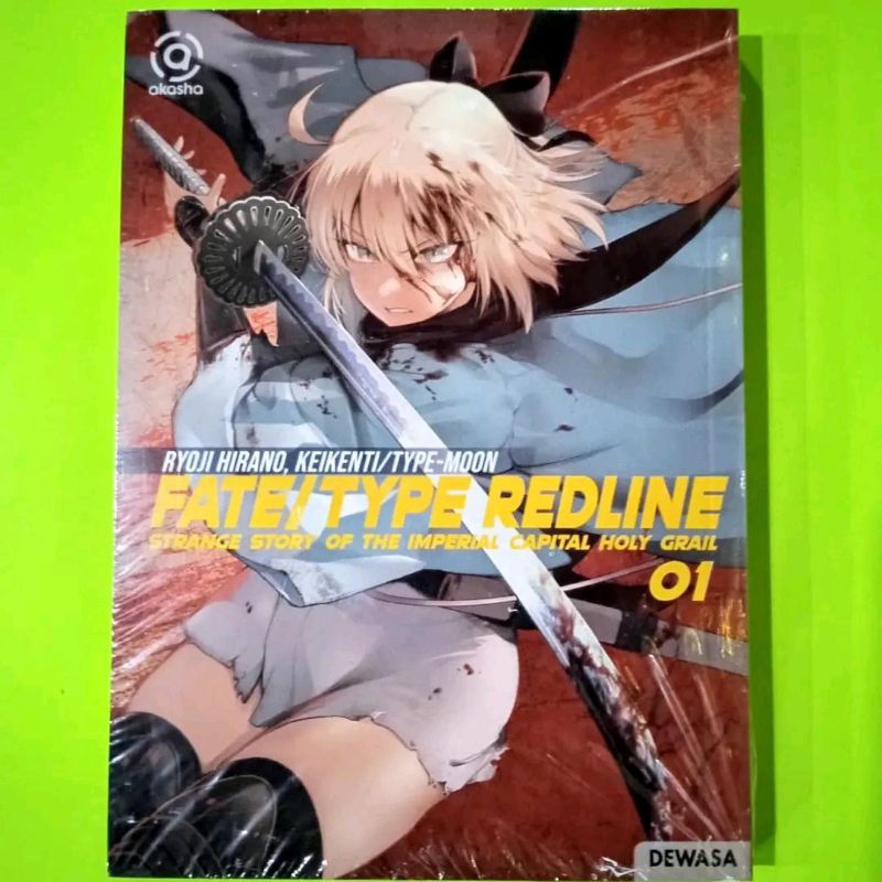 komik Fate Type Redline vol 1 OG