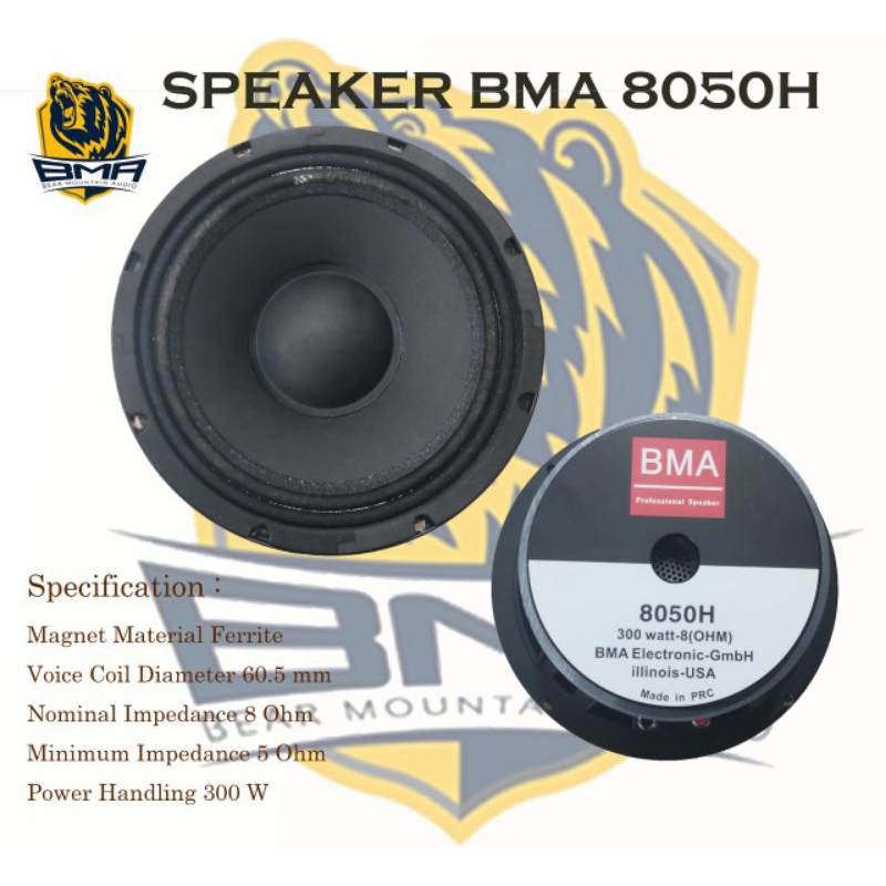 Spiker BMA 8inch model 8050H