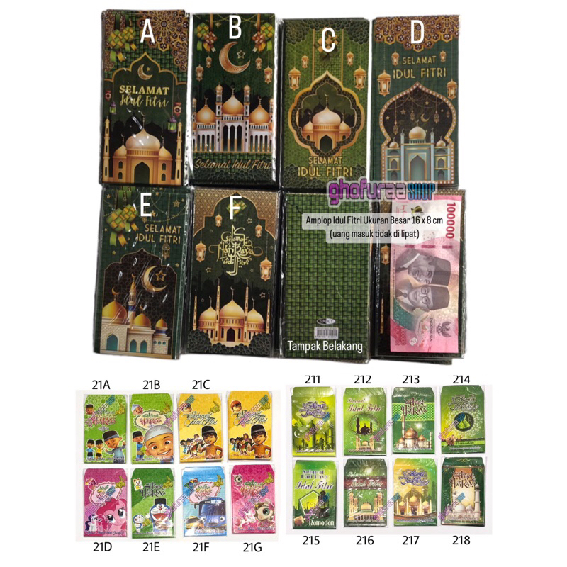 

Amplop Lebaran 1 Pack / angpao karakter Selamat hari raya idul fitri