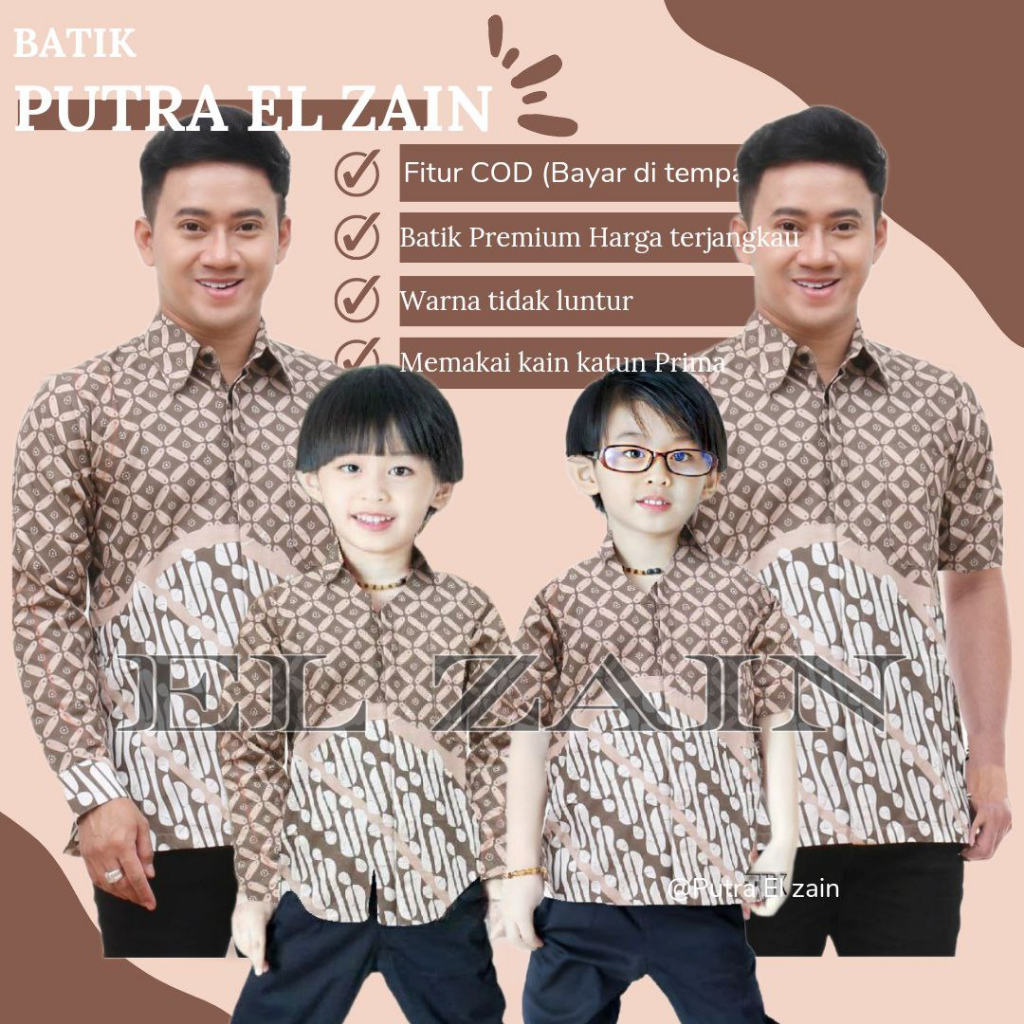 Batik Putra EL Zain TERBARU Couple sweet | Batik Kawung Coklat Mocca | couple batik ayah dan Batik anak cowok BATIK mocca Batik Terbaru Batik 2023