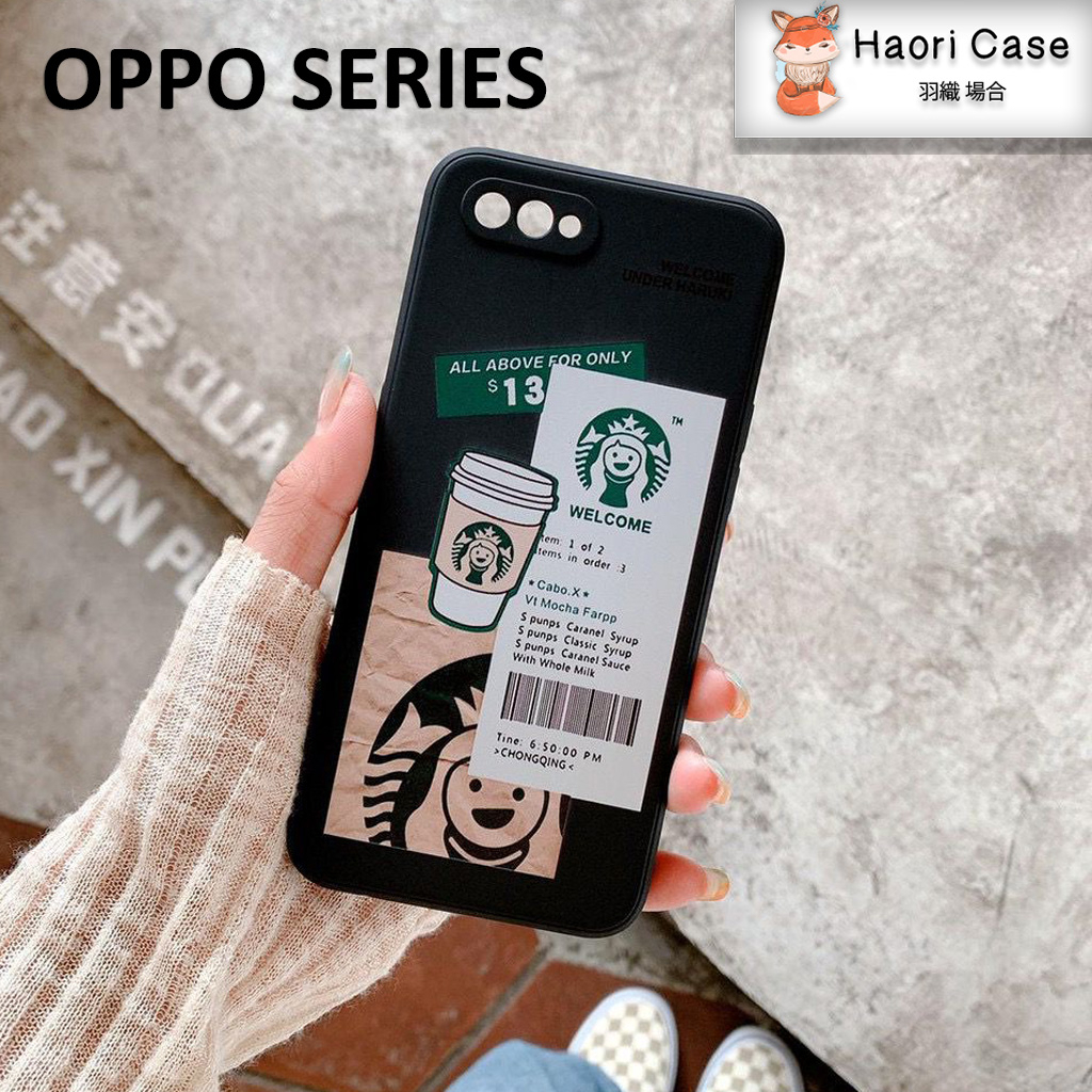 【HAORI】84 Soft Case Oppo A1K A3S A5S A15 A37 A71 A33 A5 A31 4F Casing Silicone Square Edge Starbucks Black - Premium Import Quality Case