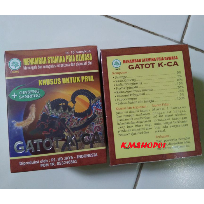 

JAMU SERBUK GATOT KACA HERBAL