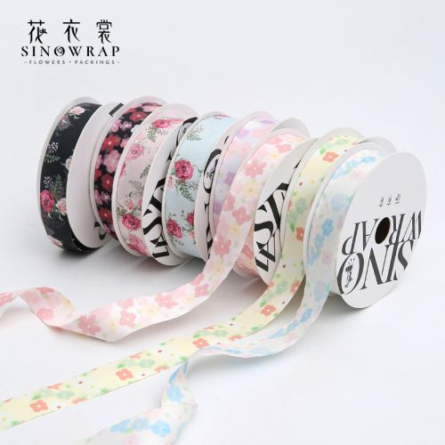 

RB10 - (1 Meter) Pita Import Floral Motif 2,5 cm Korean Ribbon Dekor Bunga Pita Kado