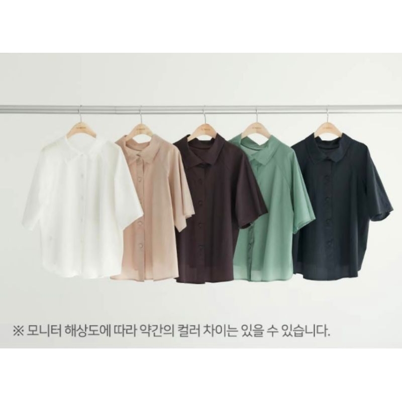 Sj wani button blouse